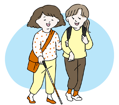 同行援護しているイラスト
